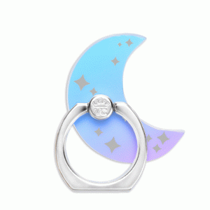 Starry Night Phone Ring